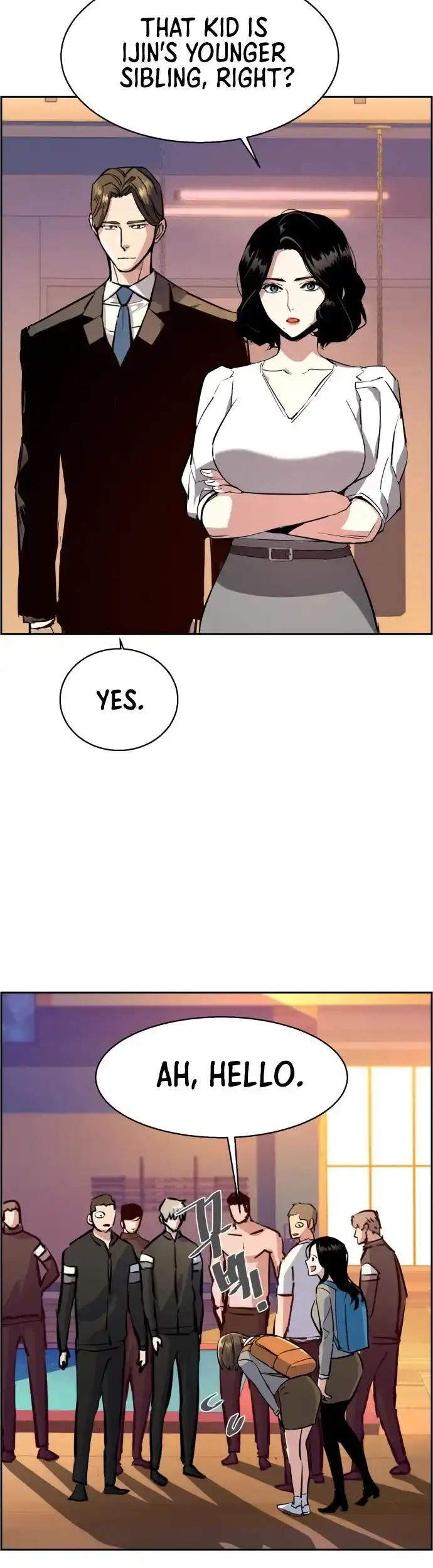 Read Mercenary Enrollment Manga Online