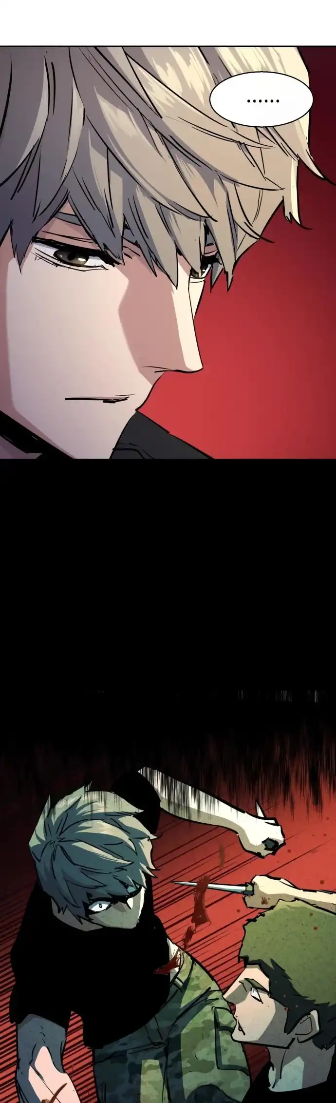 Read Mercenary Enrollment Manga Online