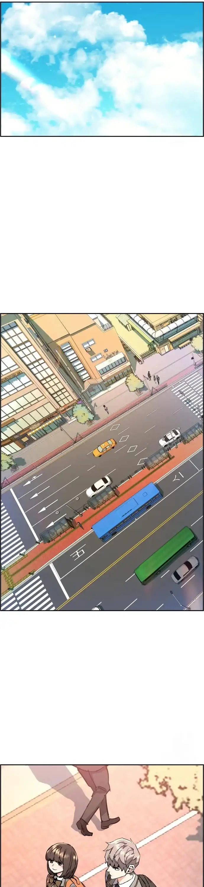 Read Mercenary Enrollment Manga Online