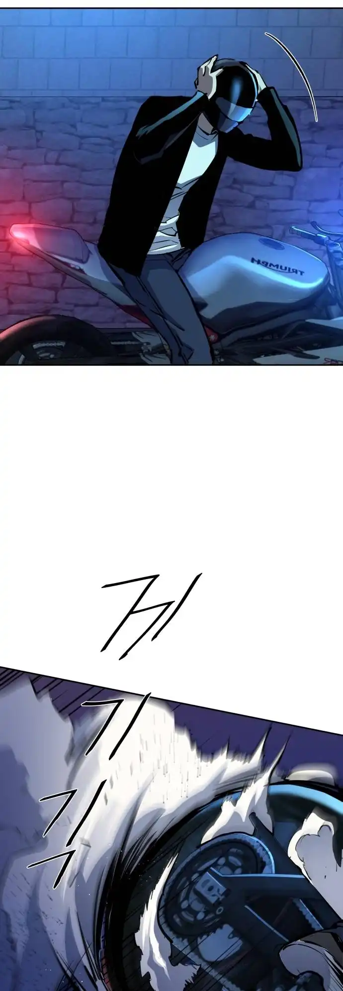 Read Mercenary Enrollment Manga Online