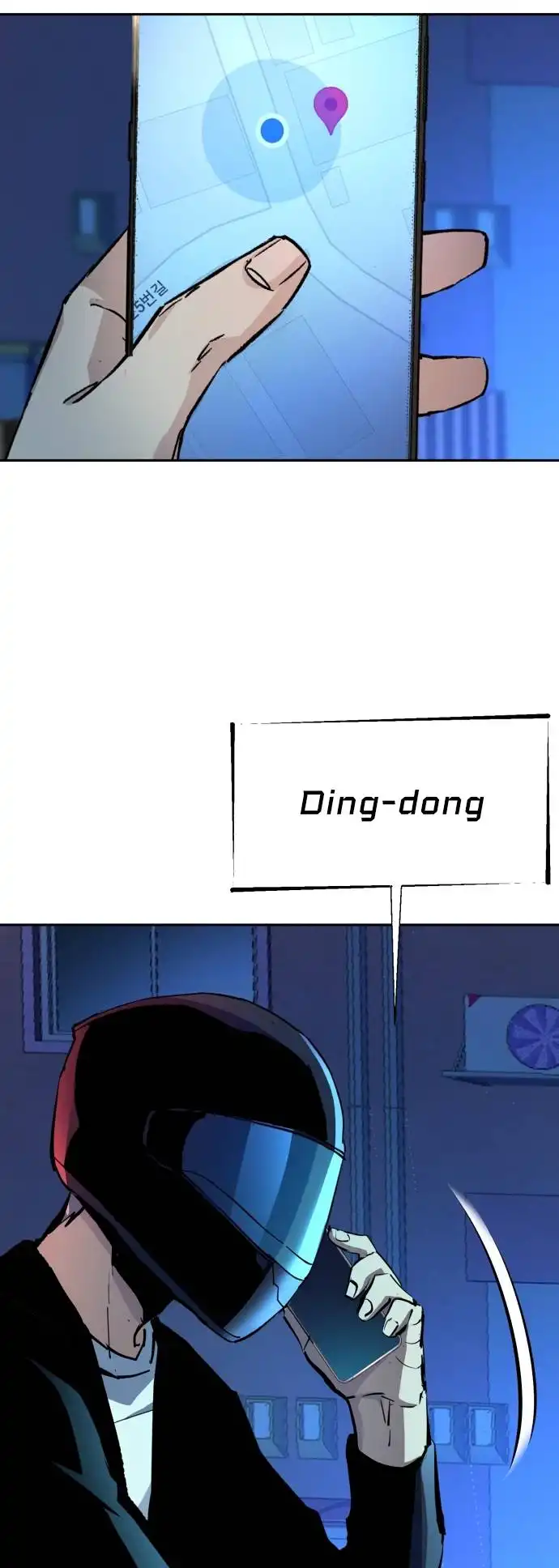 Read Mercenary Enrollment Manga Online