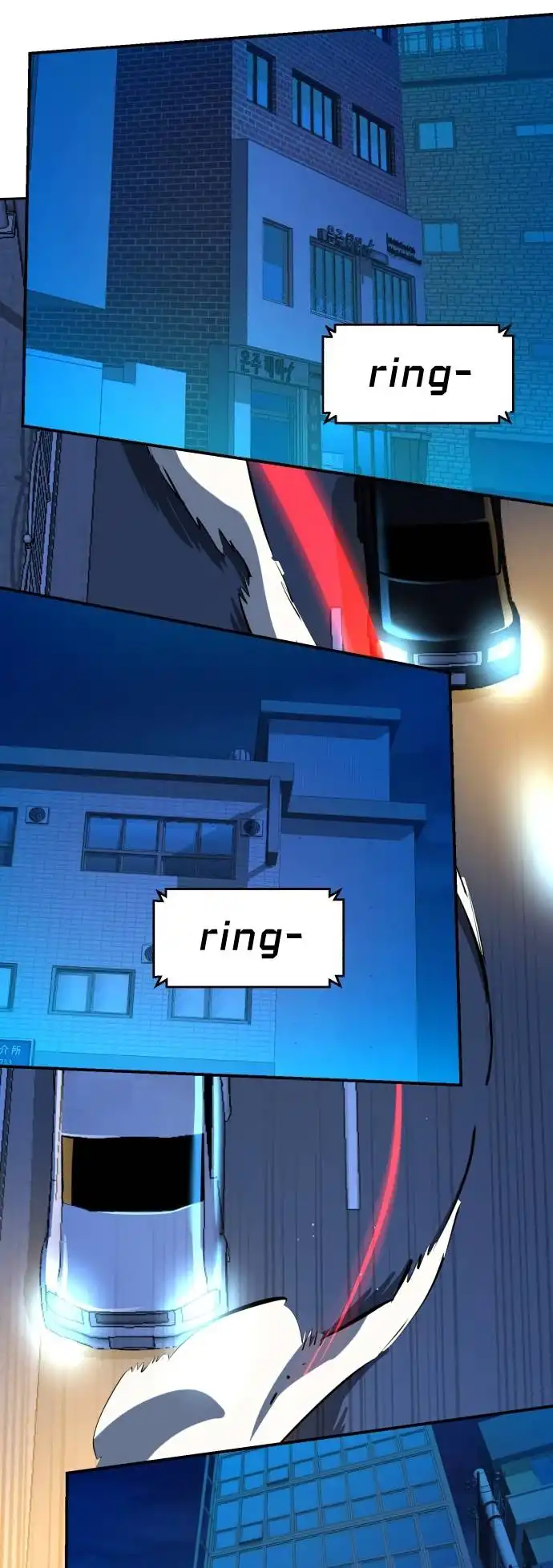 Read Mercenary Enrollment Manga Online