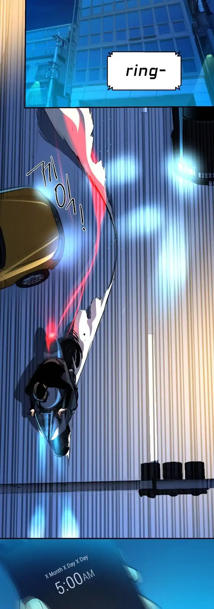 Read Mercenary Enrollment Manga Online