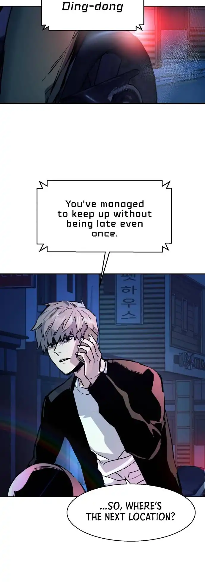 Read Mercenary Enrollment Manga Online