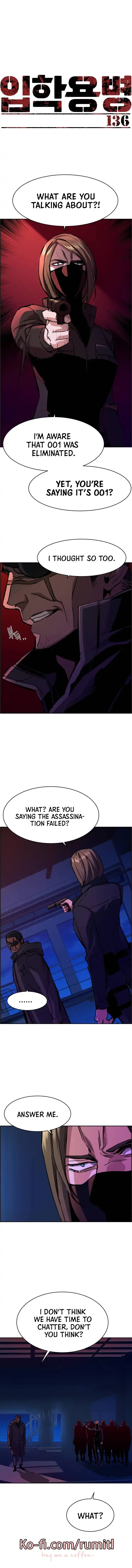 Read Mercenary Enrollment Manga Online