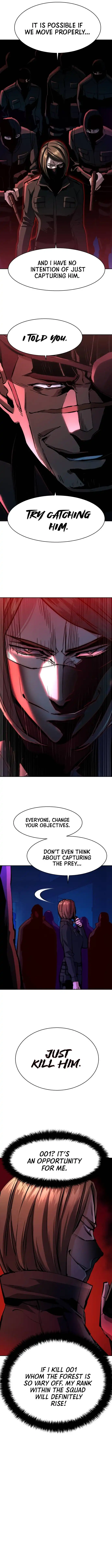 Read Mercenary Enrollment Manga Online