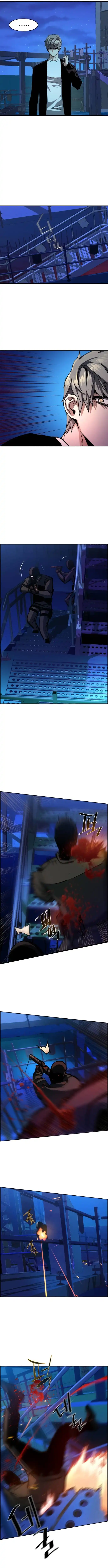 Read Mercenary Enrollment Manga Online