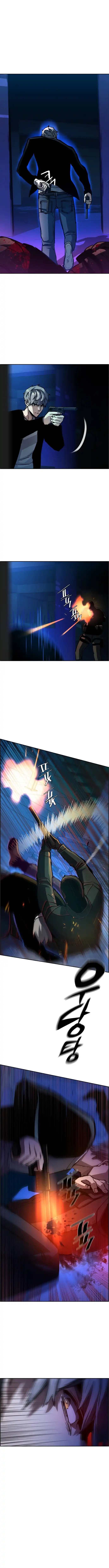 Read Mercenary Enrollment Manga Online