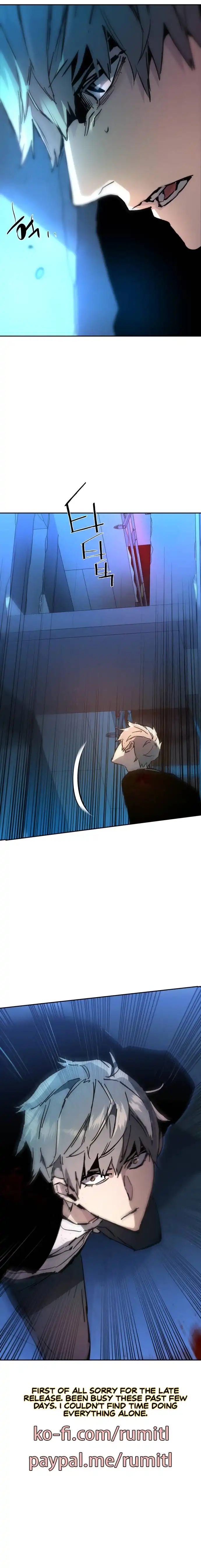 Read Mercenary Enrollment Manga Online