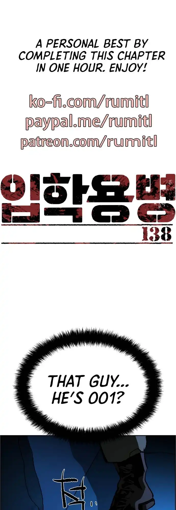 Read Mercenary Enrollment Manga Online