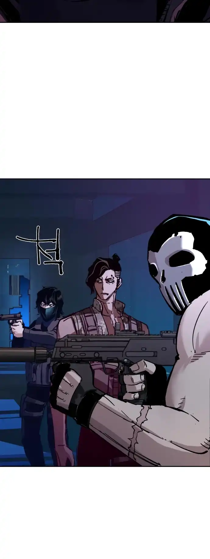 Read Mercenary Enrollment Manga Online