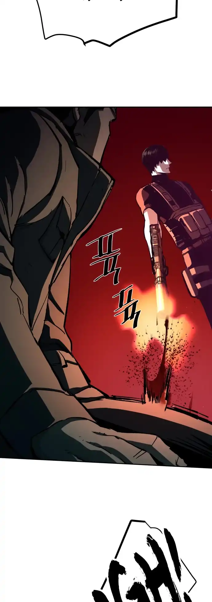 Read Mercenary Enrollment Manga Online