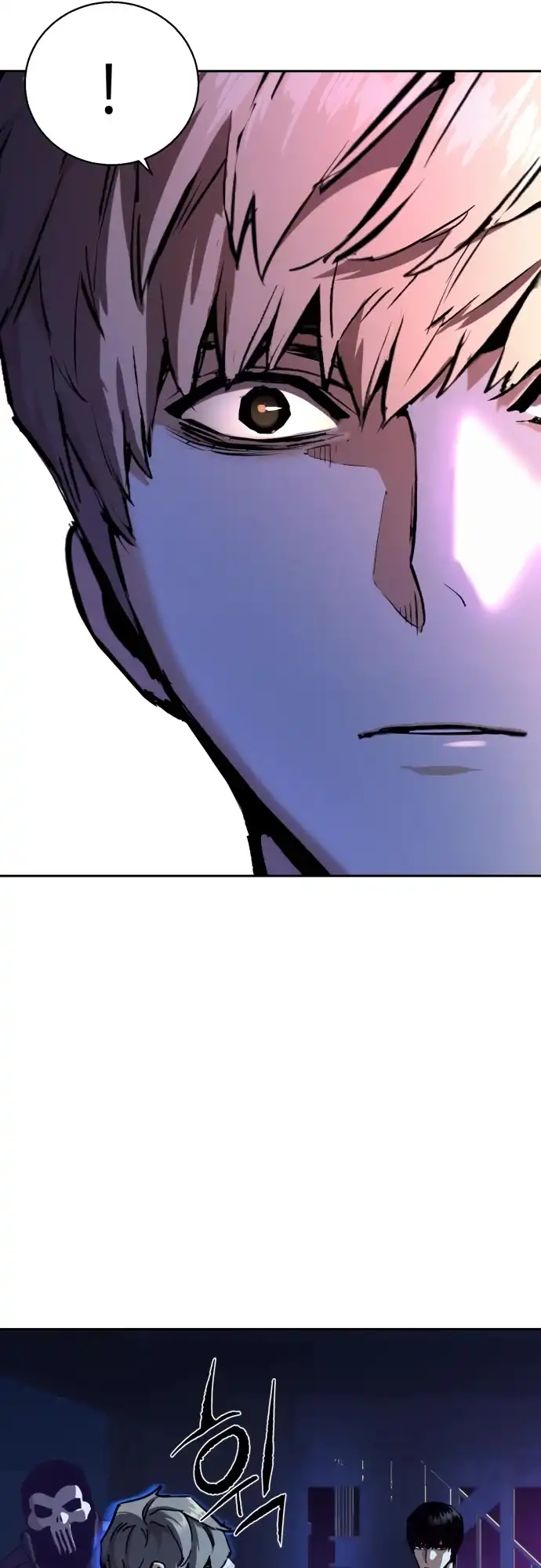 Read Mercenary Enrollment Manga Online