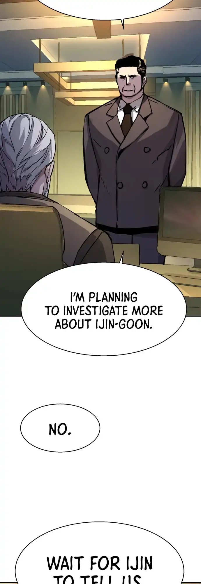 Read Mercenary Enrollment Manga Online