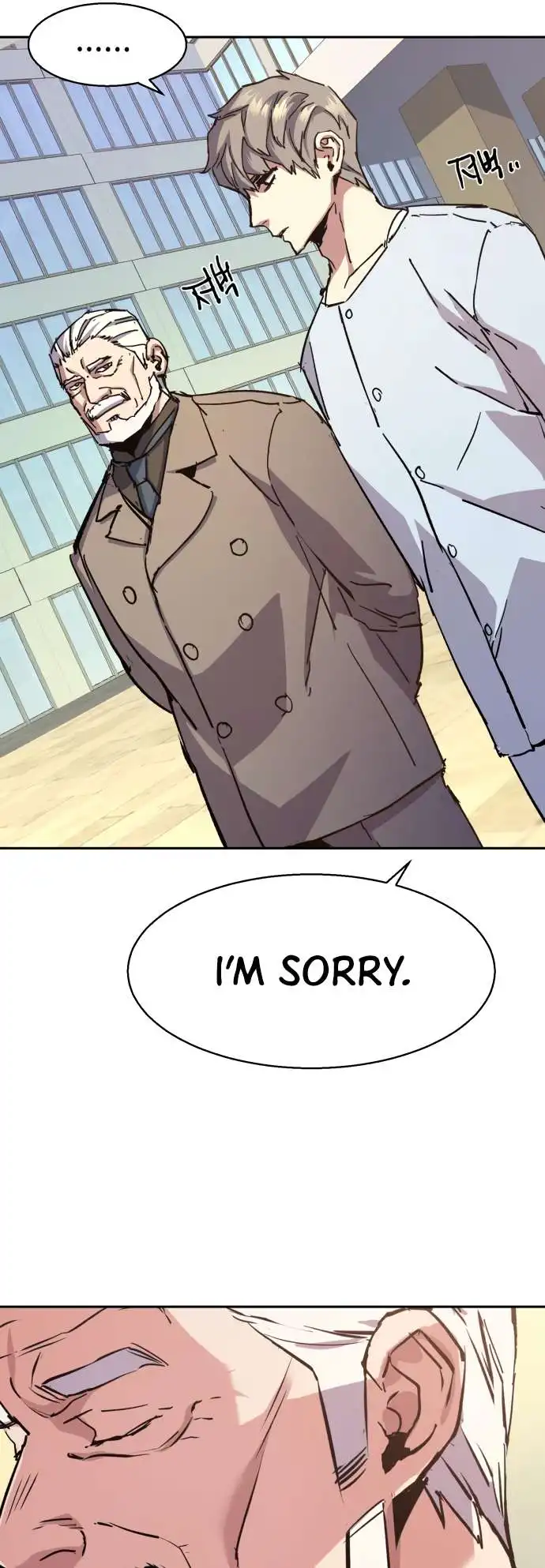 Read Mercenary Enrollment Manga Online