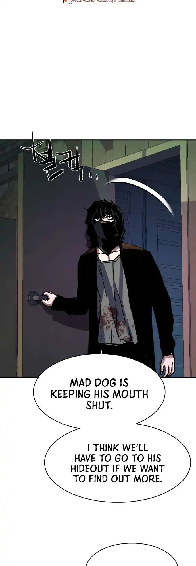 Read Mercenary Enrollment Manga Online