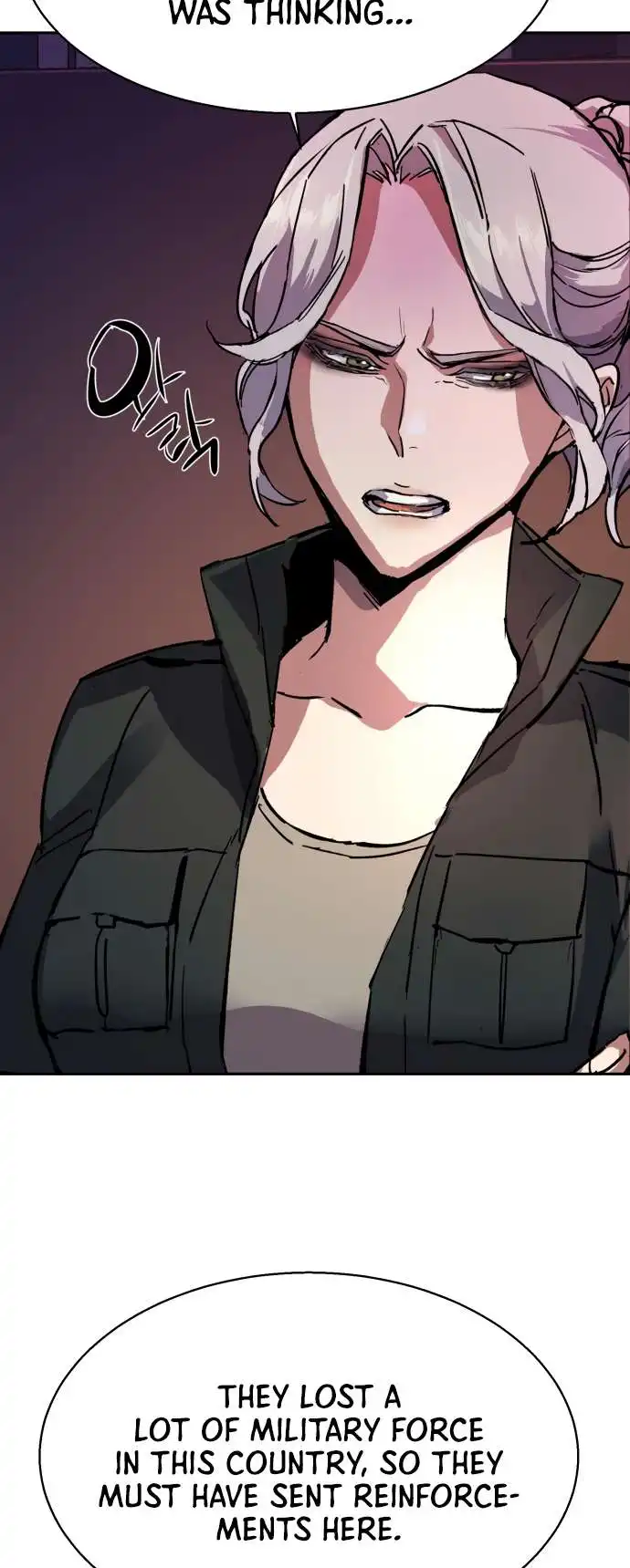 Read Mercenary Enrollment Manga Online