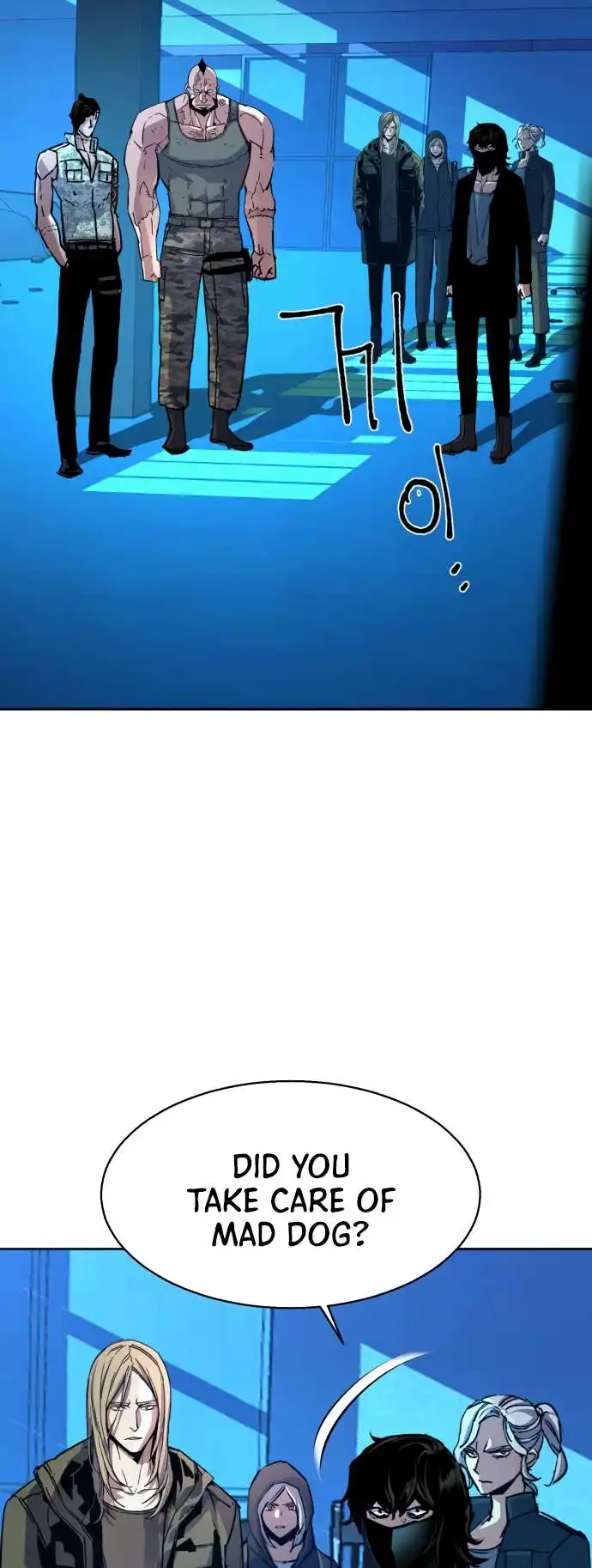 Read Mercenary Enrollment Manga Online