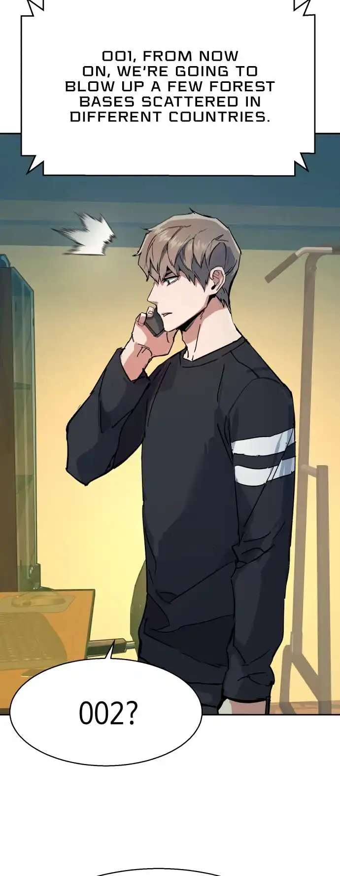 Read Mercenary Enrollment Manga Online