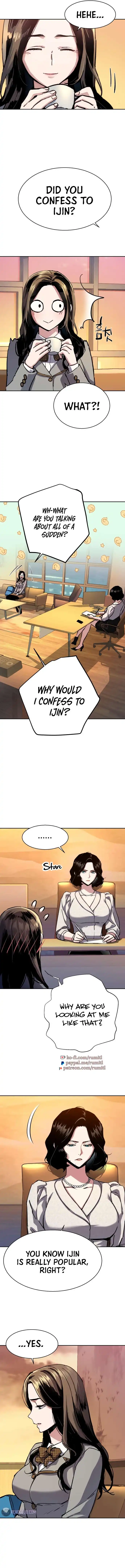 Read Mercenary Enrollment Manga Online