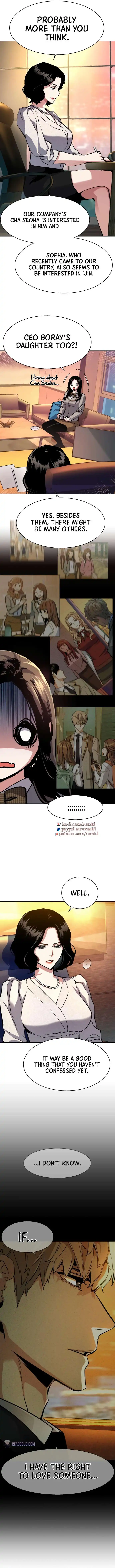 Read Mercenary Enrollment Manga Online