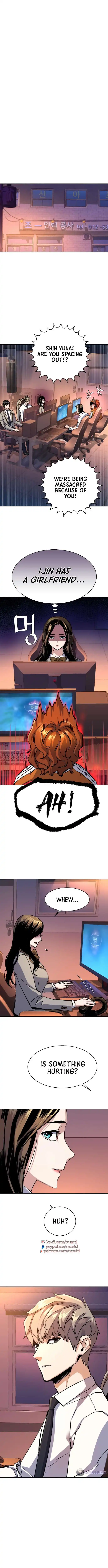 Read Mercenary Enrollment Manga Online