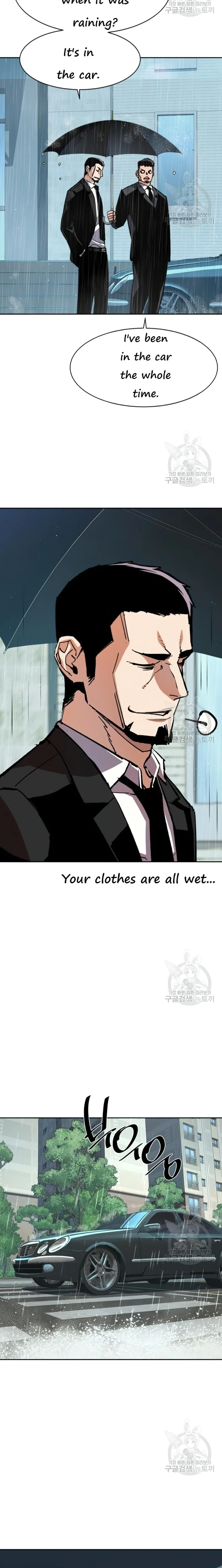 Read Mercenary Enrollment Manga Online