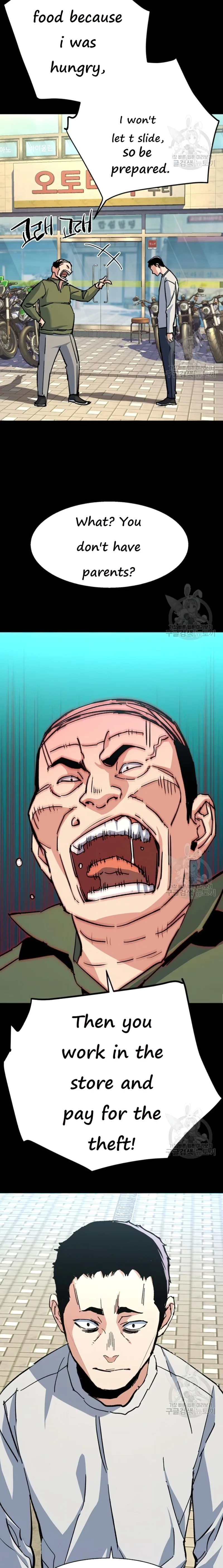 Read Mercenary Enrollment Manga Online