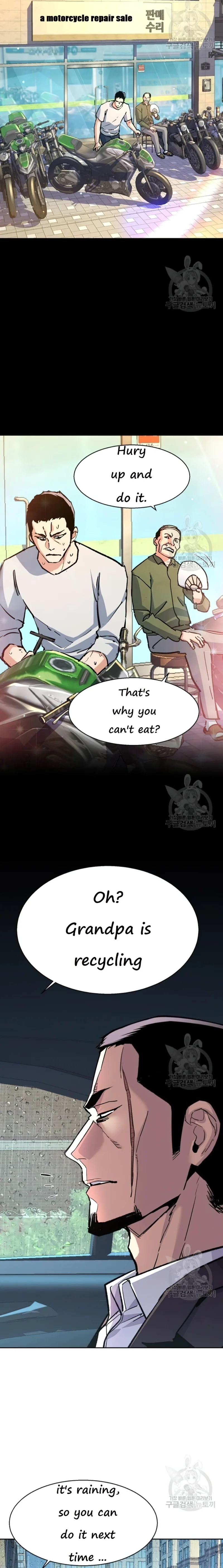 Read Mercenary Enrollment Manga Online