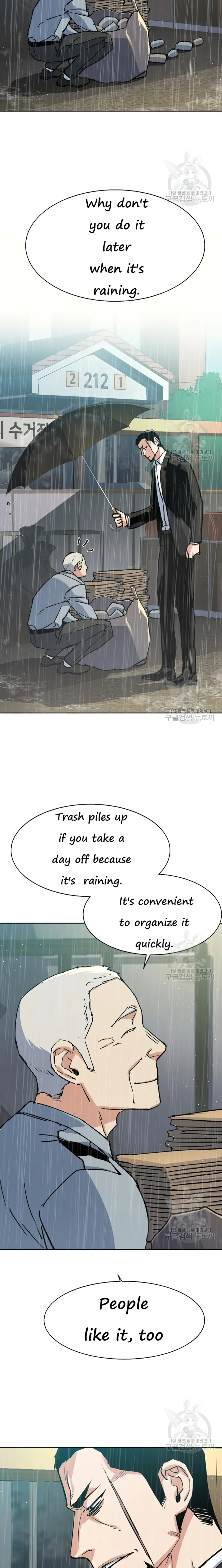 Read Mercenary Enrollment Manga Online