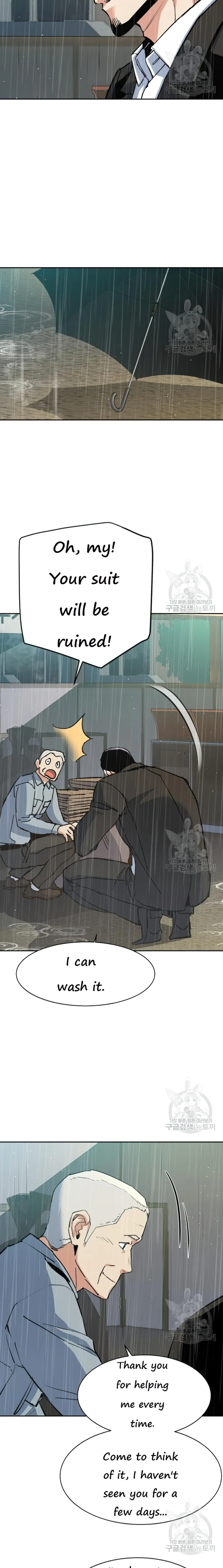 Read Mercenary Enrollment Manga Online