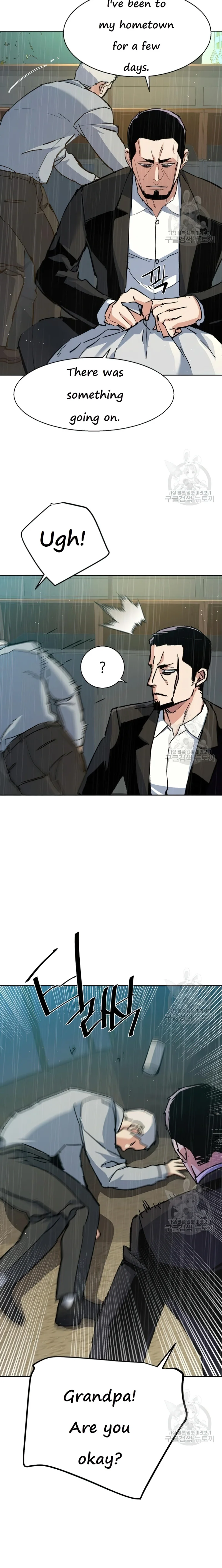 Read Mercenary Enrollment Manga Online