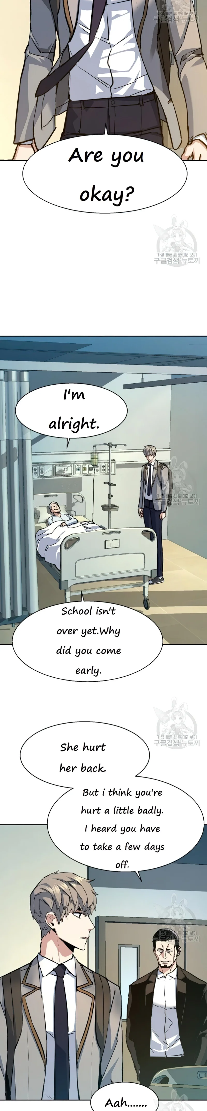 Read Mercenary Enrollment Manga Online