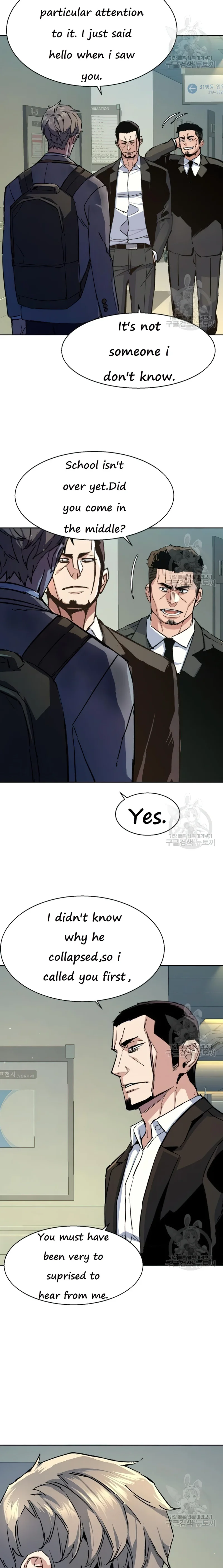 Read Mercenary Enrollment Manga Online