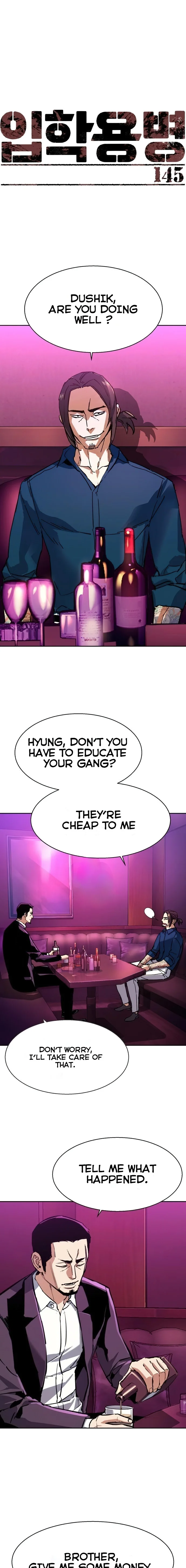 Read Mercenary Enrollment Manga Online