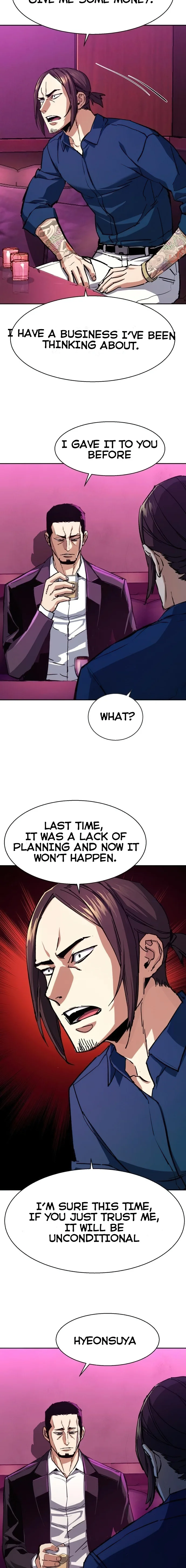 Read Mercenary Enrollment Manga Online