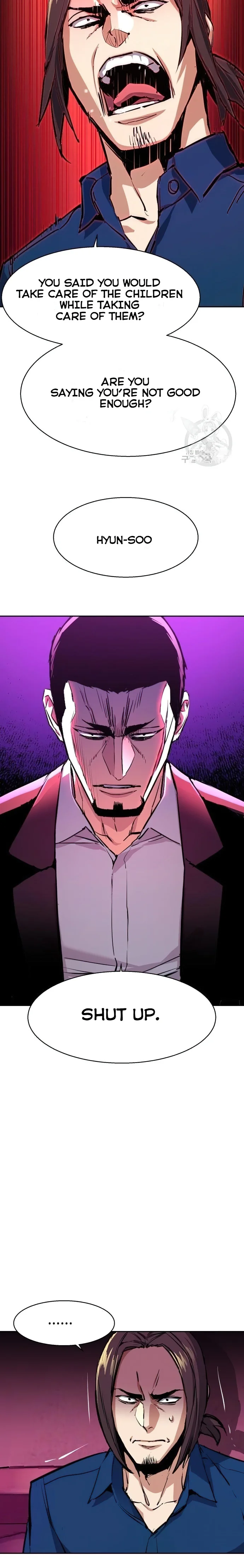 Read Mercenary Enrollment Manga Online