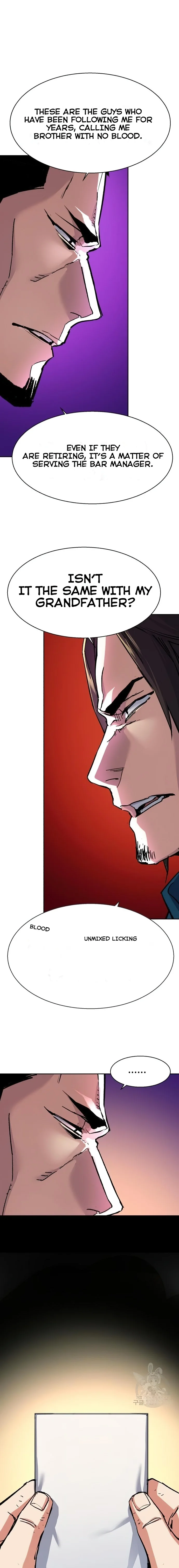 Read Mercenary Enrollment Manga Online