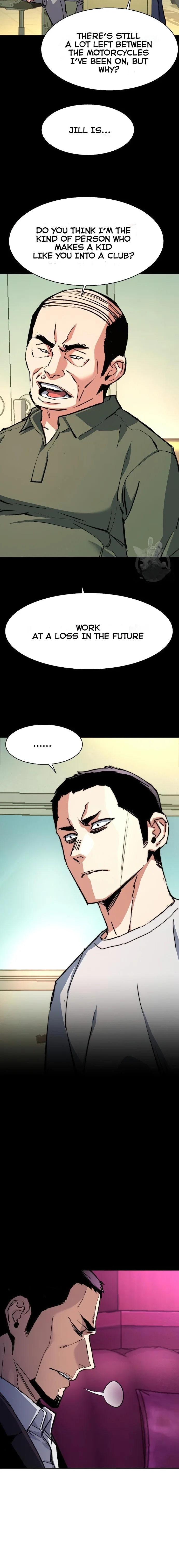 Read Mercenary Enrollment Manga Online