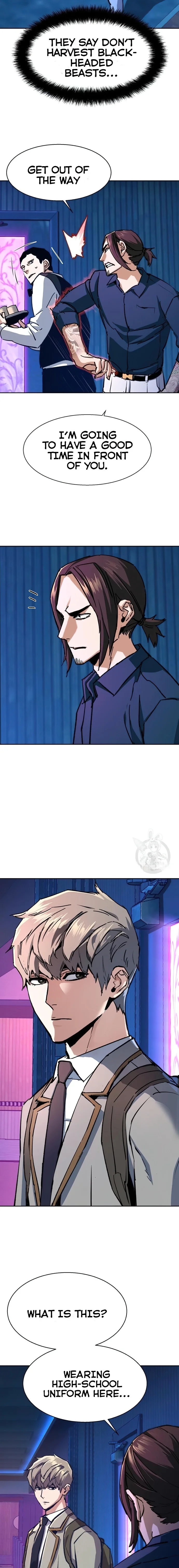 Read Mercenary Enrollment Manga Online