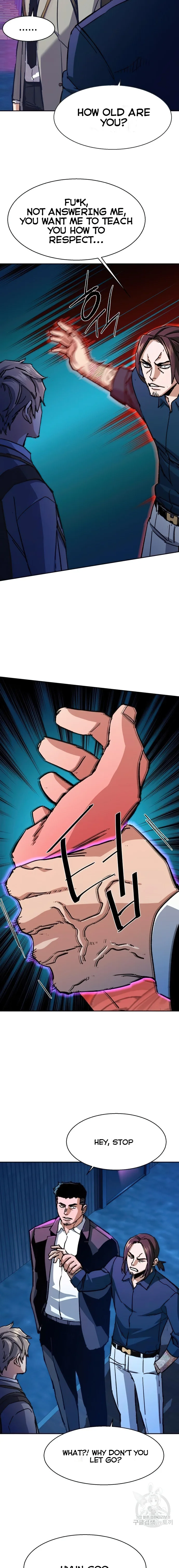 Read Mercenary Enrollment Manga Online