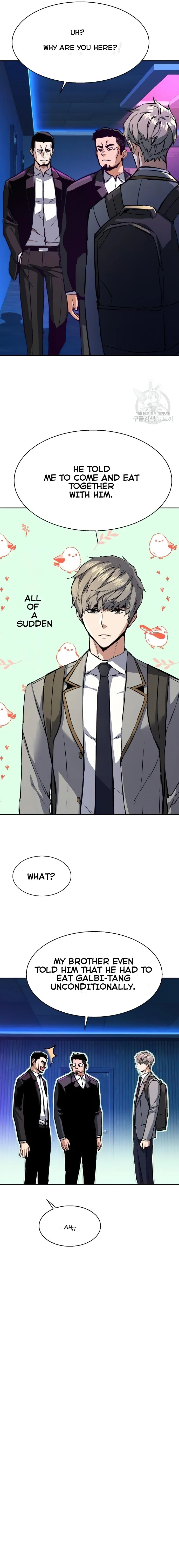 Read Mercenary Enrollment Manga Online