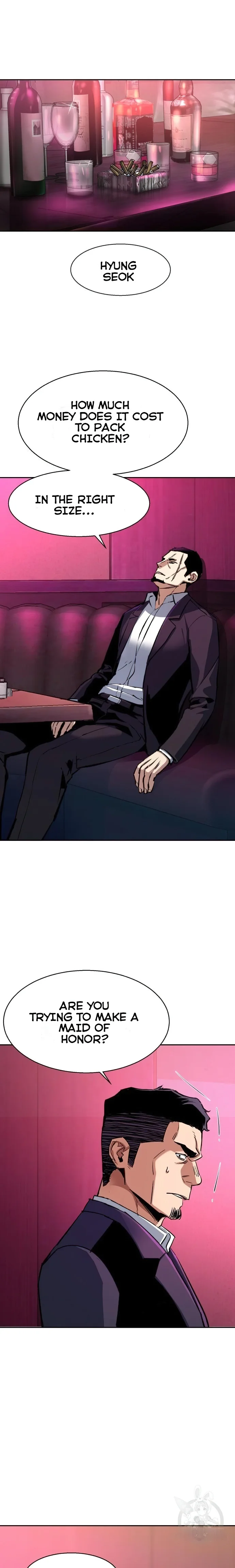 Read Mercenary Enrollment Manga Online