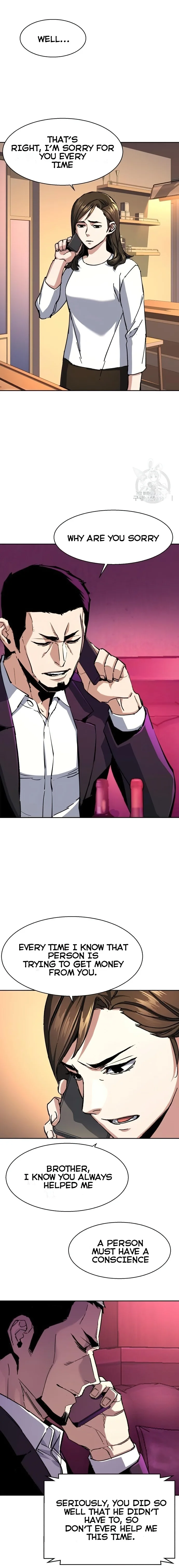 Read Mercenary Enrollment Manga Online