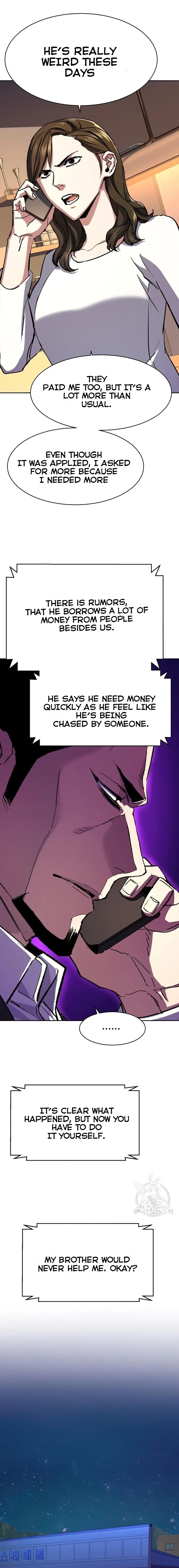 Read Mercenary Enrollment Manga Online