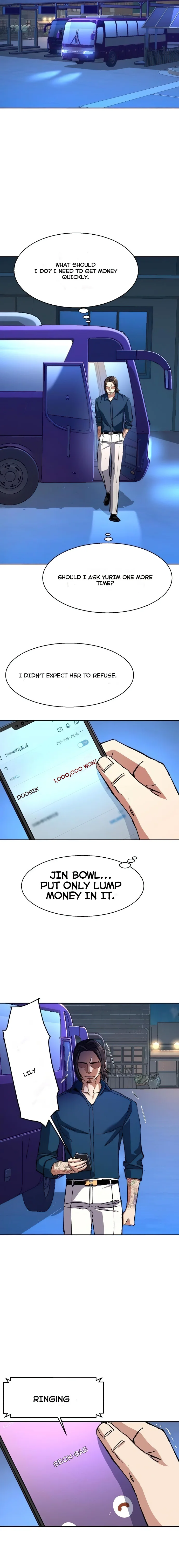 Read Mercenary Enrollment Manga Online