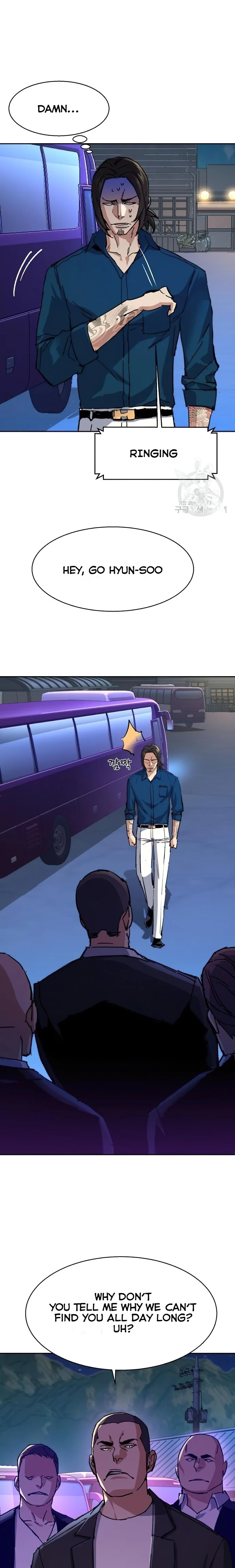 Read Mercenary Enrollment Manga Online