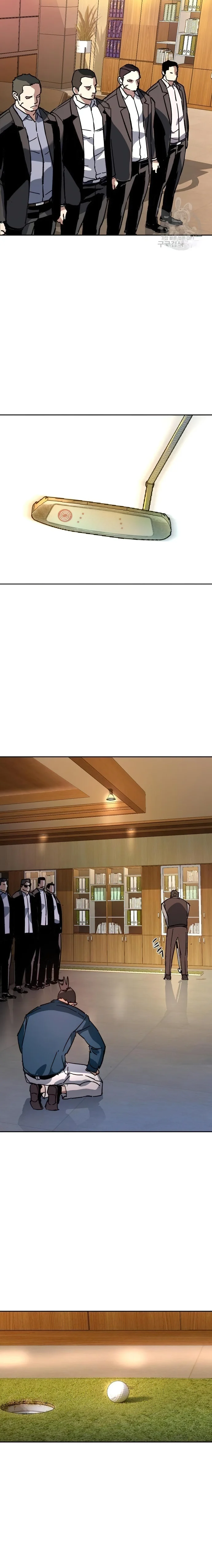 Read Mercenary Enrollment Manga Online