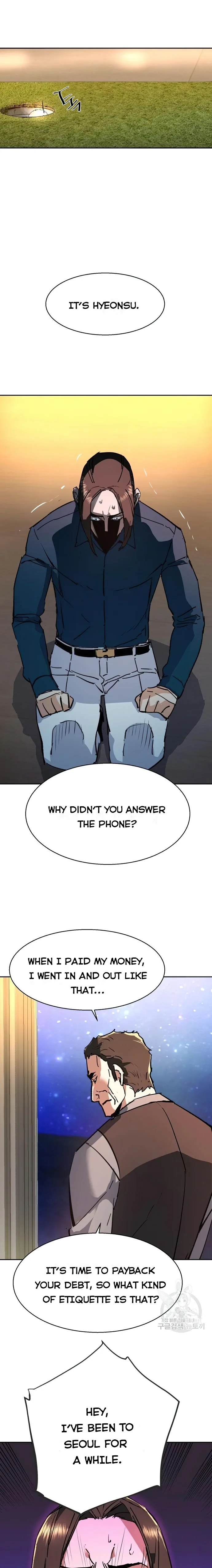 Read Mercenary Enrollment Manga Online