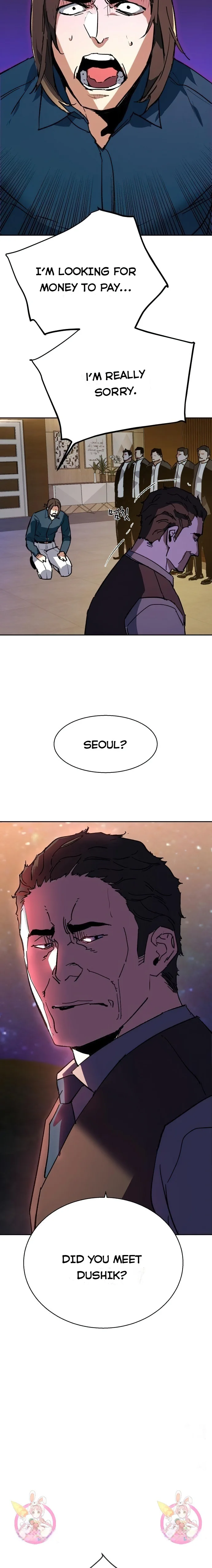 Read Mercenary Enrollment Manga Online